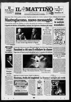 giornale/TO00014547/2007/n. 74 del 16 Marzo